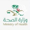 الصحة السعودية تعلن عن تسجيل 403 إصابة جديدة بفيروس ⁧‫كورونا‬⁩ بالمملكة والكشف عن عدد المتعافين والوفيات