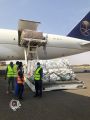 وصول طائرة إغاثية سعودية تحمل مساعدات إيوائية وغذائية إلى السودان لمساعدة متضرري كارثة السيول و الفيضانات