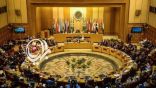 مجلس وزراء الخارجية العرب يقرر تشكيل لجنة عربية للتنسيق مع مجلس الأمن والأمم المتحدة حول تطورات ملف سد النهضة
