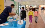 صحة جازان تنظم فعاليات الأسبوع الخليجي لصحة الفم والأسنان