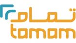 “تمام” ذراع “زين السعودية” للتقنية المالية “فنتك” تحصل على أول رخصة للتمويل المصغر في المملكة