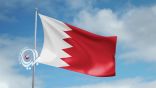 “استدعاء سفير البحرين في اول رد إثر الاعتداء…