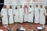 إختتام الدورات الصيفية القرآنية بالجمعية الخيرية لتحفيظ القران الكريم(  بقرى جنوب مكة )