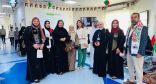 المركز العربي الأوروبي يشارك رواد مركز سعادة كبار المواطنين احتفالات اليوم الوطني الإماراتي