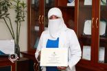 ” شرطة الرياض ” تكرم ممرضة في مدينة الملك سعود الطبية