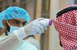 السعودية تشترط جرعتين من اللقاح للأنشطة العامة