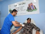 مستشفى الدرب وقوة أمن المنشآت بجازان ينظمان حملة التبرع بالدم