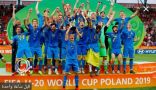 أوكرانيا تحقق كأس العالم لأول مرة في تاريخها…