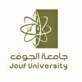 جامعة الجوف توفر وظائف أكاديمية للرجال والنساء بسكاكا والقريات وطبرجل