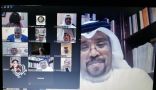اللجنة التنظيمية الخليجية لرفع الأثقال تقيم اجتماعاً افتراضي عن بعد