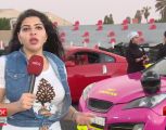 بالفيديو : سعوديات يقتحمن سباقات سيارات “الدريفت” بجدة