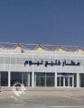 بيان من وزارة الاتصالات :مطار نيوم الأول بتقنية الجيل الخامس في المنطقه