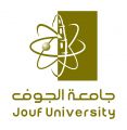 جامعة الجوف تعلن طرح وظائف أكاديمية بدرجة محاضر للسعوديين والسعوديات