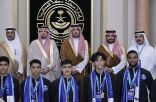 سمو محافظ جدة يستقبل فريق مدرسة الرازي الفائز ببطولة المملكة لنخبة دوري المدارس