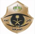شرطة الرياض : إحالة مواطنين ومقيم ظهروا في مقطع فيديو إلى النيابة العامة..