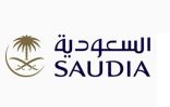 الخطوط السعودية تعلن وظائف إدارية وتقنية للجنسين حملة البكالوريوس