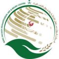 مركز الملك سلمان للإغاثة يوزع 370 كرتونا من السلال الغذائية في محافظة سقطرى