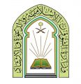 إسلامية جازان تنظم ” برنامجاً للجاليات المسلمة ” بمحافظة صامطة
