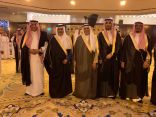 المغلوث يلبي دعوة رئيس وكالة الانباء السعودية لحفل زفاف كريمته
