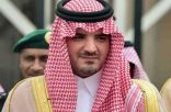 سمو الأمير عبدالعزيز بن سعود يرفع التهنئة للقيادة بمناسبة نجاح العملية الجراحية التي أجريت لسمو ولي العهد