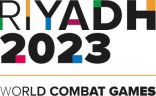الرياض تستضيف دورة الألعاب العالمية للفنون القتالية 2023م