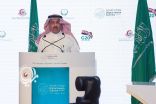 انطلاق قمة الرياض العالمية للصحة الرقمية افتراضياً