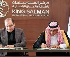 مركز الملك سلمان للإغاثة يوقع اتفاقية تعاون مشترك لتشغيل مركز الأطراف الصناعية وإعادة التأهيل في محافظة عدن