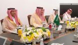 انعقاد الجولة الرابعة من المشاورات السياسية السعودية – التركمانية