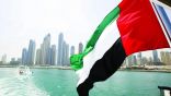 تعليق من الإمارات بشأن توقيع اتفاق أمن داخلي مع إسرائيل