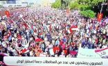مصر تتصدى للفتن والشائعات بمظاهرات حاشدة تأييداً ودعماً للرئيس السيسي والجيش