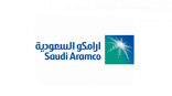 أرامكو السعودية تعلن فتح باب التقديم على وظائفها الشاغرة للرجال والنساء لعام 2021 م