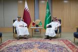 سمو وزير الخارجية يلتقي وزير خارجية قطر