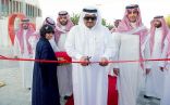سمو أمير منطقة الرياض بالنيابة يفتتح معرض “ريشة طيف”