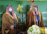 سمو ولي العهد يرعى حفل سباق كأس السعودية للخيل في نسخته الثالثة