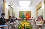 سمو وزير الخارجية يلتقي وزير خارجية فيتنام