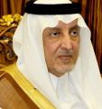 سمو الأمير خالد الفيصل يرفع التهنئة للقيادة بمناسبة حلول شهر رمضان المبارك