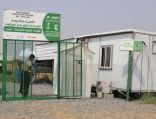العيادات الطبية المتنقلة لمركز الملك سلمان للإغاثة في عبس تواصل تقديم خدماتها العلاجية للمستفيدين