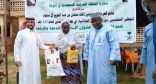 “الشؤون الإسلامية ” تباشر توزيع هدية خادم الحرمين الشريفين لتفطير الصائمين في جمهورية بنين