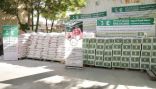 مركز الملك سلمان للإغاثة يوزع 500 سلة غذائية رمضانية في مديرية شار أسياب بالعاصمة الأفغانية