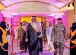 سمو الأمير عبدالعزيز بن سعد يرعى حفل أهالي منطقة حائل بعيد الفطر السعيد