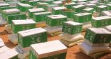 مركز الملك سلمان للإغاثة يوزع 1.500 سلة غذائية في إقليم سول بالصومال