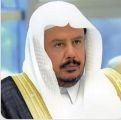 رئيس مجلس الشورى يرفع التهنئة للقيادة بمناسبة مغادرة خادم الحرمين الشريفين المستشفى