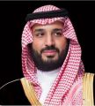 سمو ولي العهد يعلن عن إتمام نقل (4%) من ملكية الدولة في شركة أرامكو السعودية إلى شركة سنابل للاستثمار المملوكة بالكامل لصندوق الاستثمارات العامة