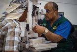 مركز الملك سلمان للإغاثة يدشن المشروع الطبي التطوعي لمكافحة العمى في سيئون