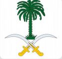 الديوان الملكي : وفاة صاحبة السمو الأميرة موضي بنت مساعد بن عبدالرحمن بن فيصل آل سعود