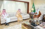 سمو نائب أمير الشرقية يستقبل أمين عام دارة الملك عبدالعزيز