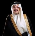 سمو الأمير تركي بن طلال يشكر القيادة بمناسبة إطلاق شركة عسير للاستثمار