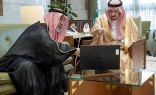 سمو أمير الرياض يسلّم مفاتيح الوحدات السكنية لمشروع مؤسسة الملك عبدالله بن عبدالعزيز بحي نمار