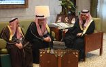 سمو أمير الرياض يستقبل رئيس وأعضاء جمعية السكري