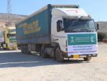 عبور 22 شاحنة إغاثية منفذ باب الهوى تحمل مواد إغاثية متنوعة مقدمة من مركز الملك سلمان للإغاثة لتوزيعها في المناطق السورية المتضررة من الزلزال